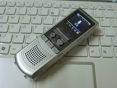 各取所需 從新科錄音筆看市場(chǎng)細(xì)分的智慧